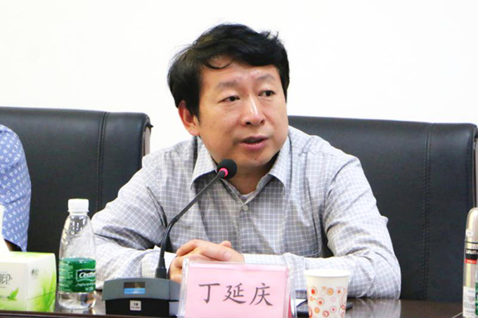 Ông Đinh Diêm Trang - Giáo sư Đại học Bắc Kinh