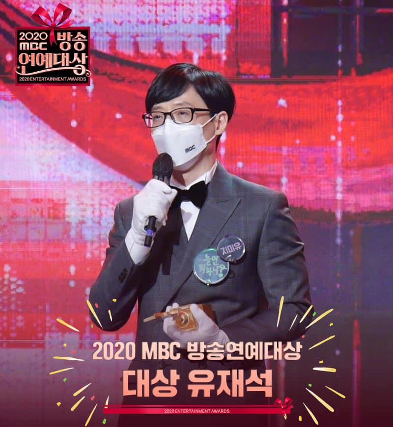 MC YOO JAE SUK THẮNG GIẢI DAESANG CAO QUÝ CỦA MBC ENTERTAINMENT AWARDS 2020