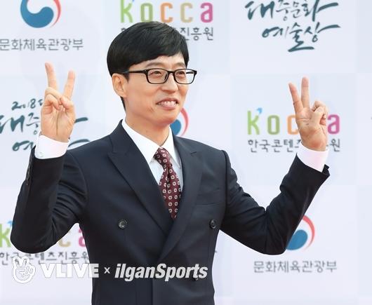 Yoo Jae Suk khắc phục chứng sợ sân khấu, trở thành MC quốc dân