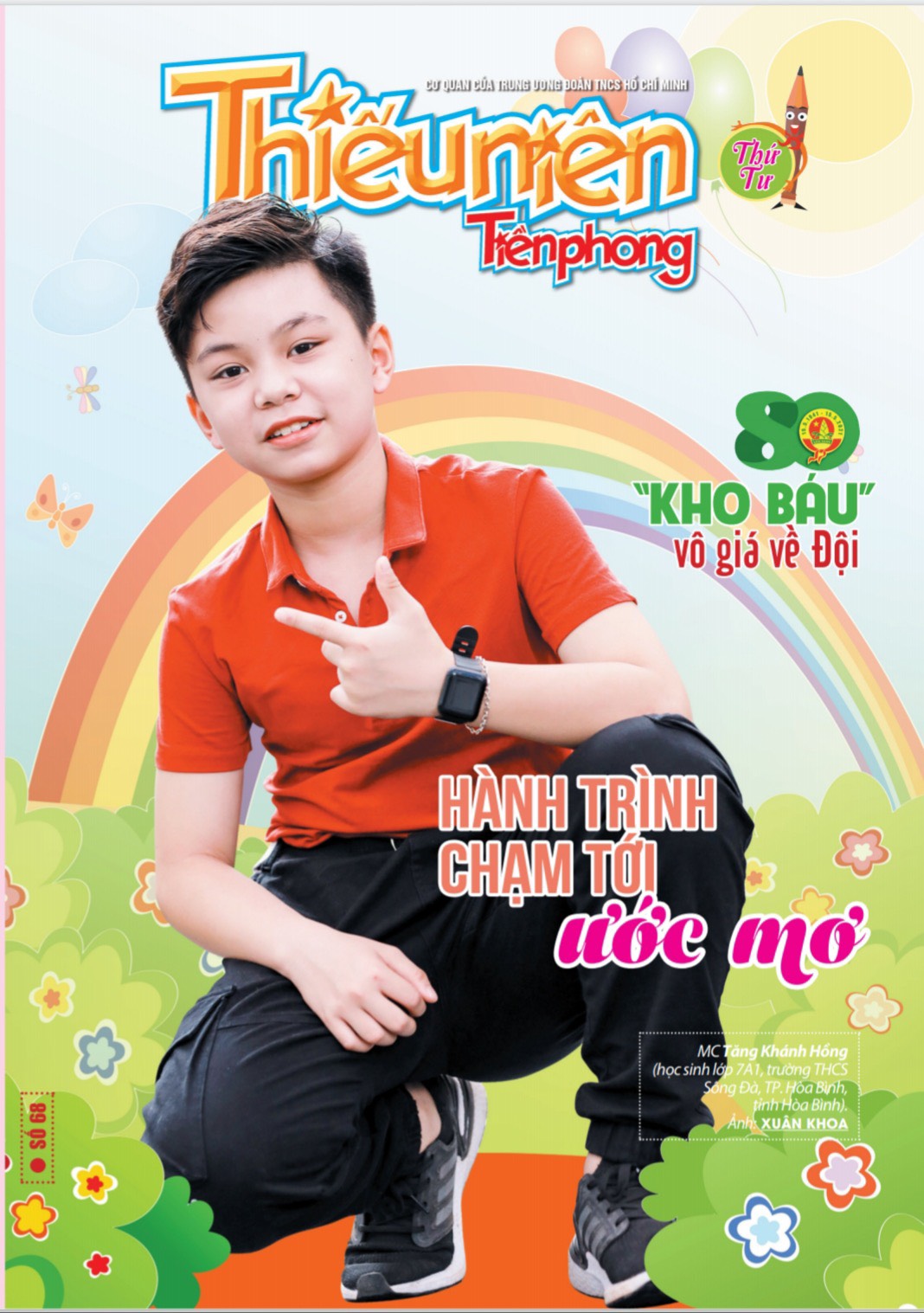Tăng Khánh Hồng – gương mặt sáng trang bìa báo Thiếu niên Tiền Phong và Nhi đồng