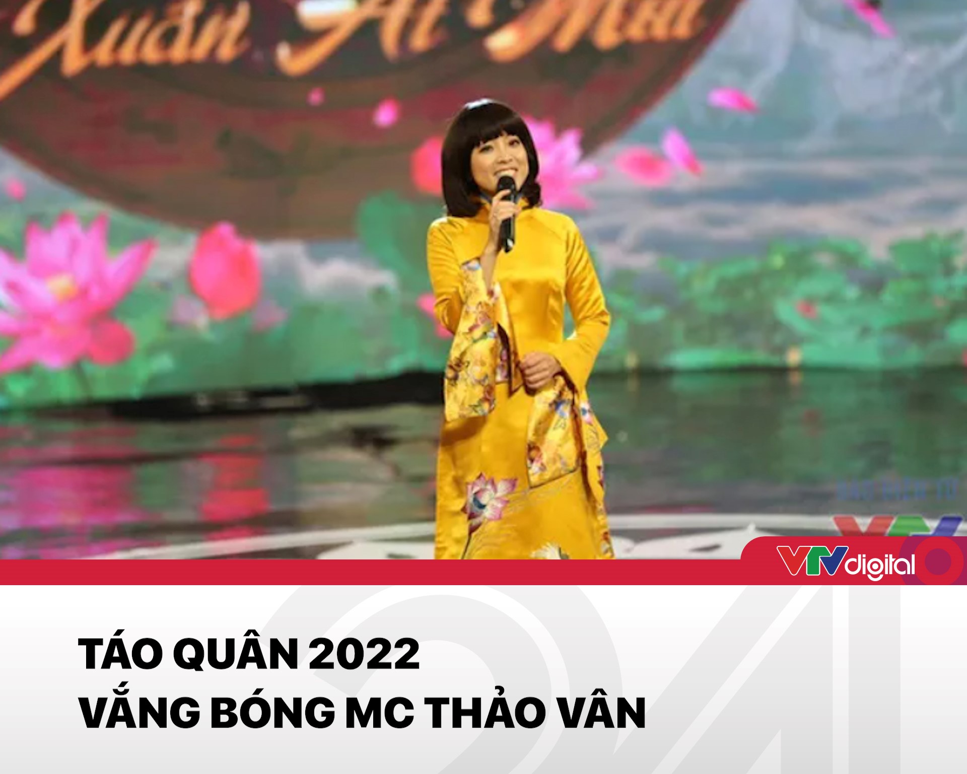 Táo quân 2022, vắng bóng MC Thảo Vân
