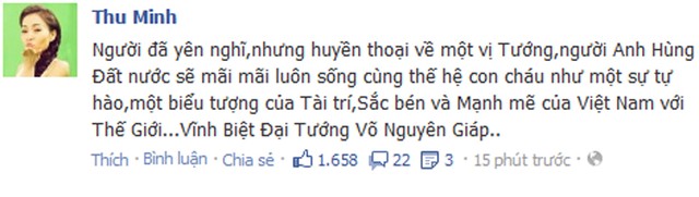 	Ca sĩ Thu Minh: 