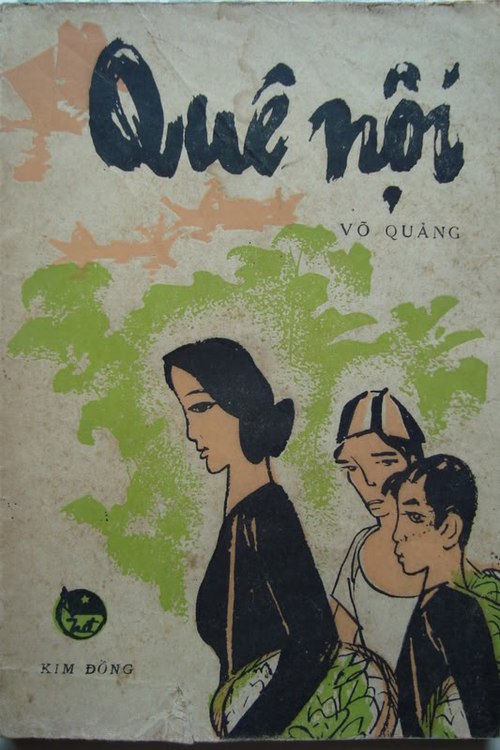 Tác giả: Võ Quảng (1920  2007)