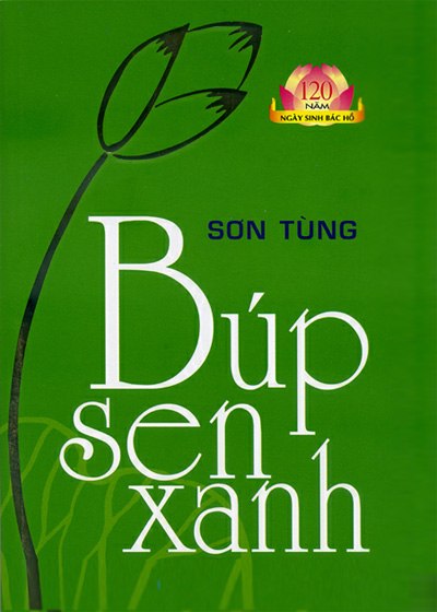 Tác giả: Sơn Tùng (1928).